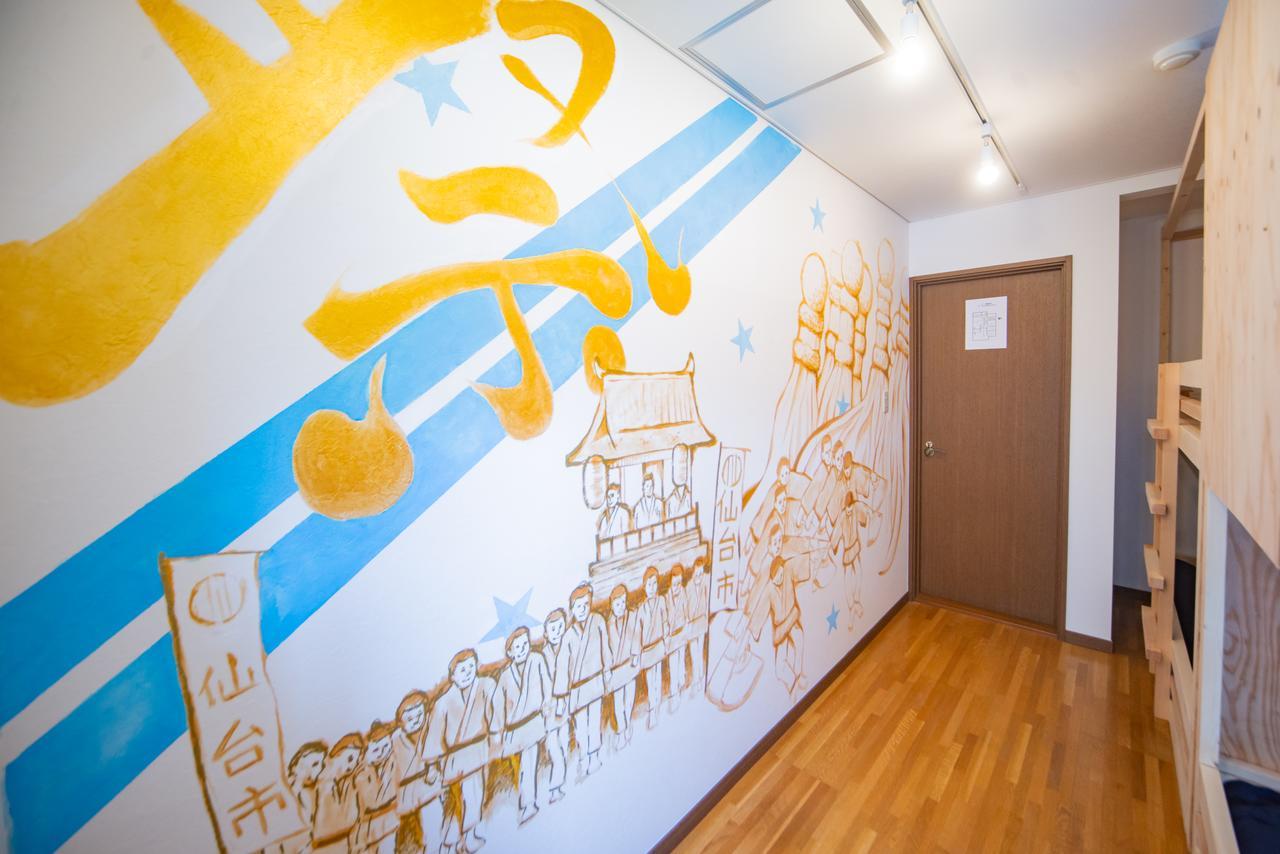 Hostel Kiko Sendai Exterior photo