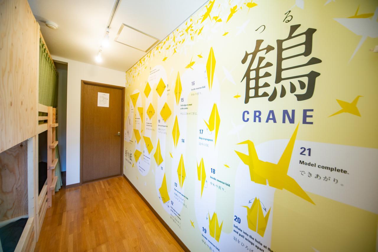 Hostel Kiko Sendai Exterior photo